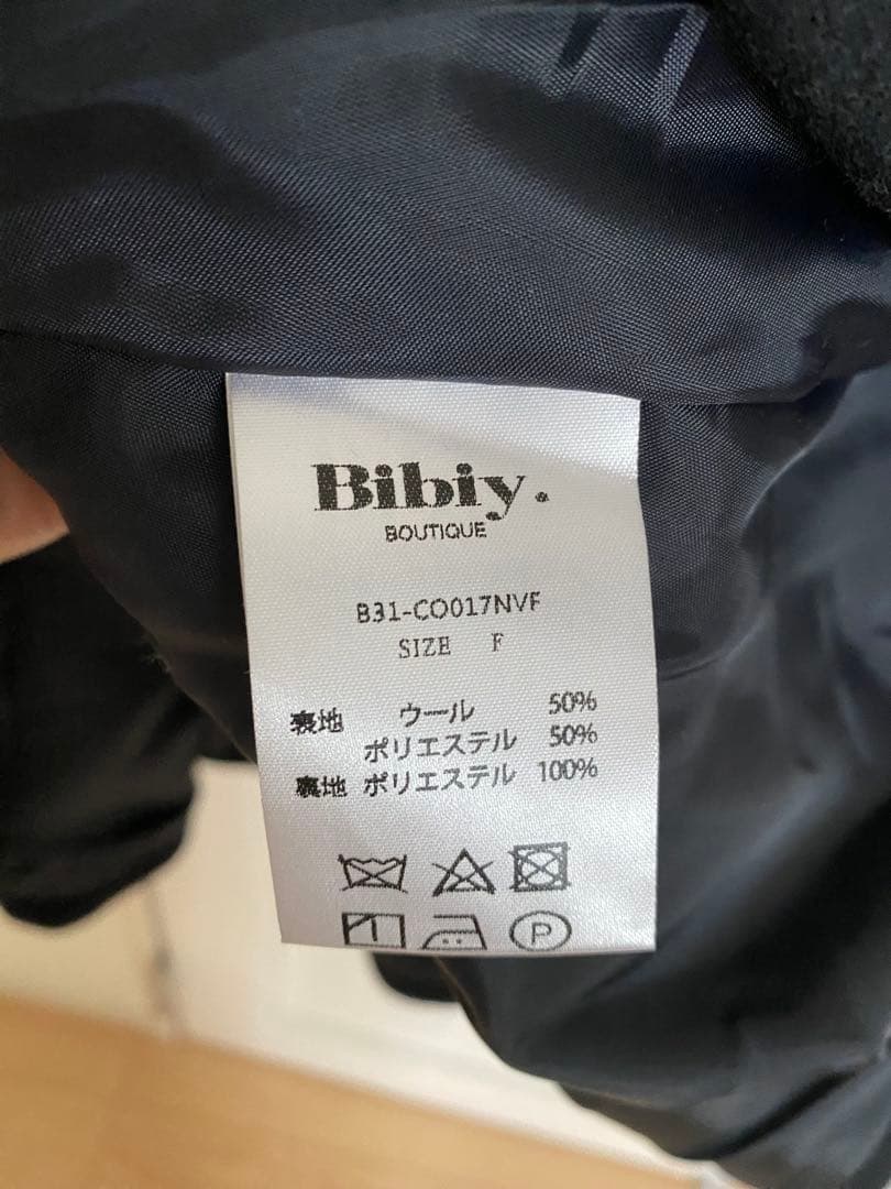 ジャケット・アウター Bibiy. VICTORIA COAT navy