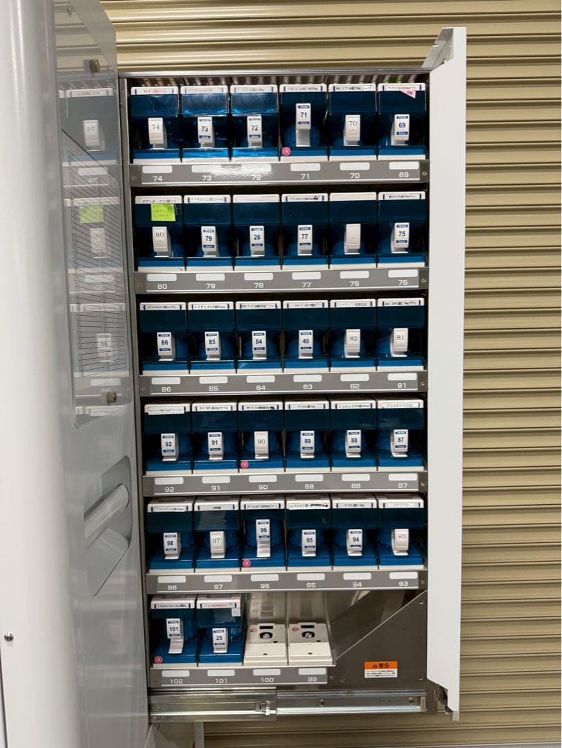 TOSHO 全自動錠剤分包機 Xana-1360 制御PC 印字機能付き