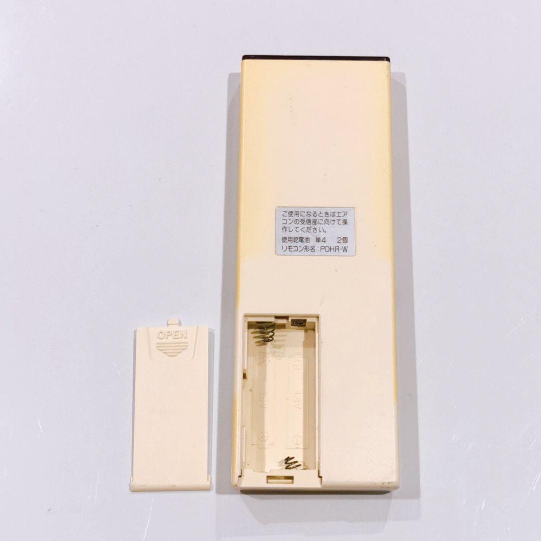 292 富士通　PDHR-W　エアコン　リモコン