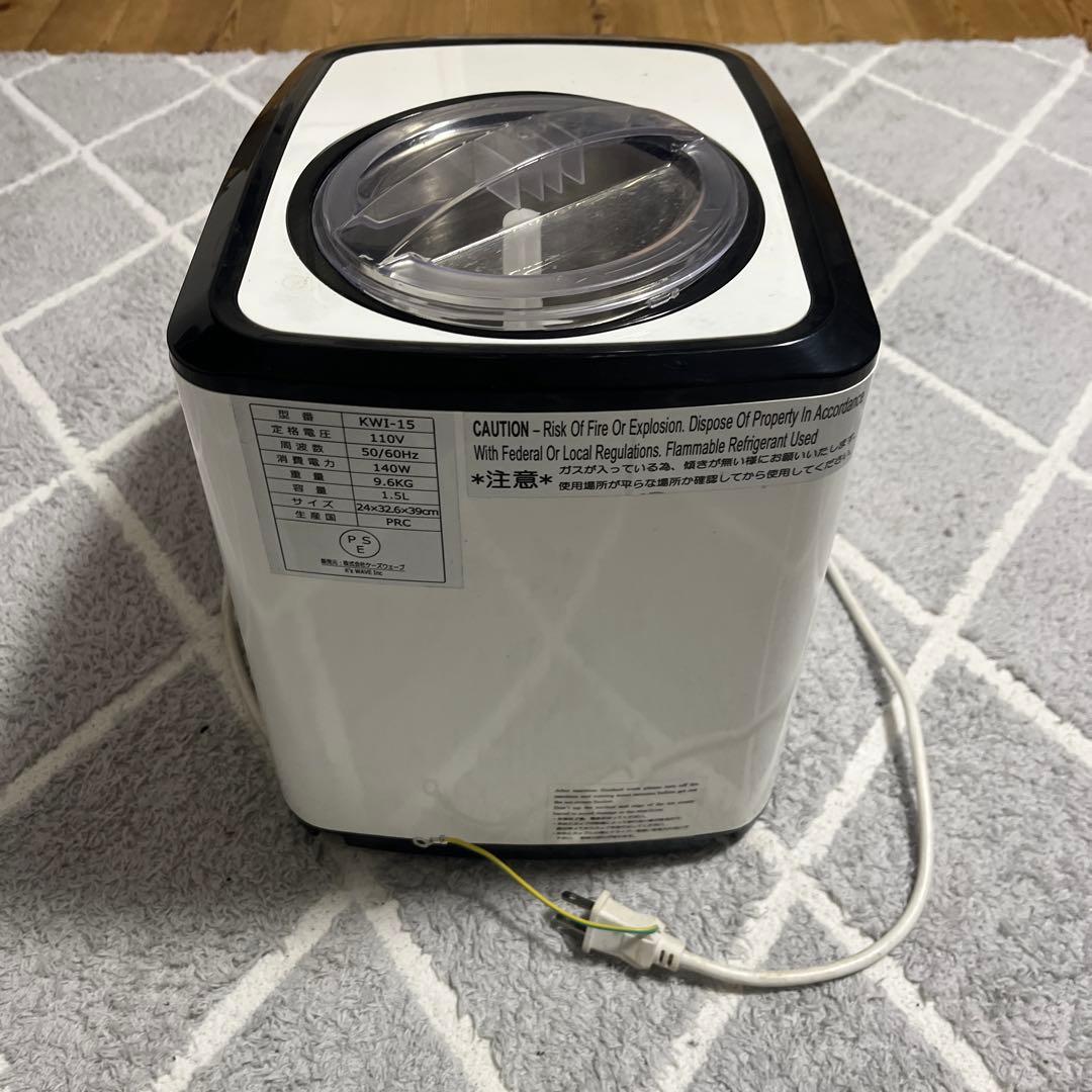 M*e様 eモンズ アイスクリームメーカー/全自動KWI-15大容量1.5L