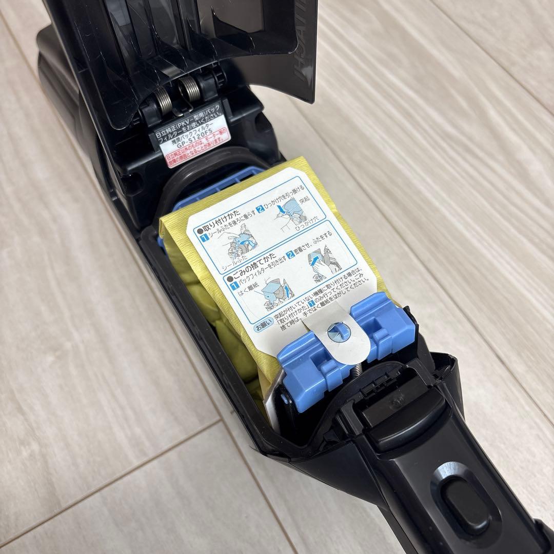 日立　HITACHI かるパックスティック　PKV-BK3K