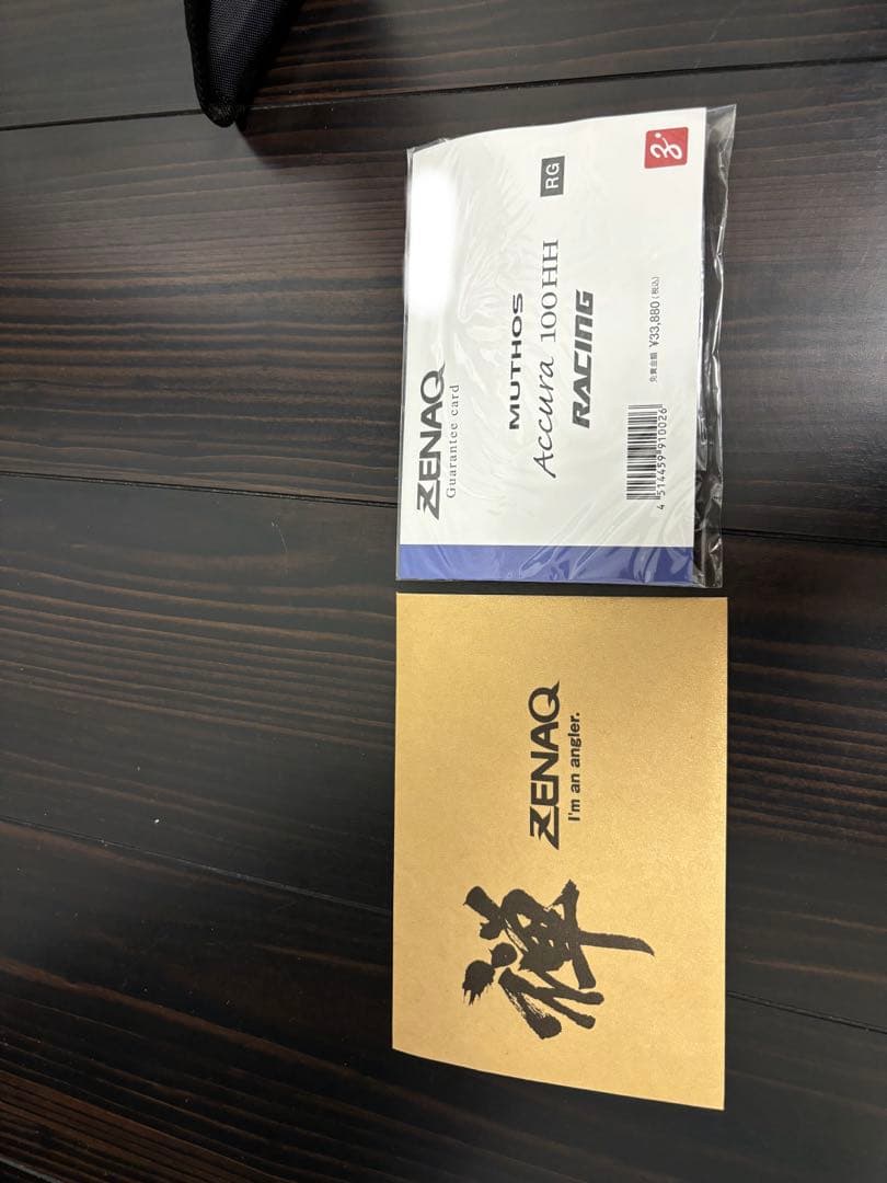 は*る様 ミュートスアキュラ100HH RACING（レーシング）