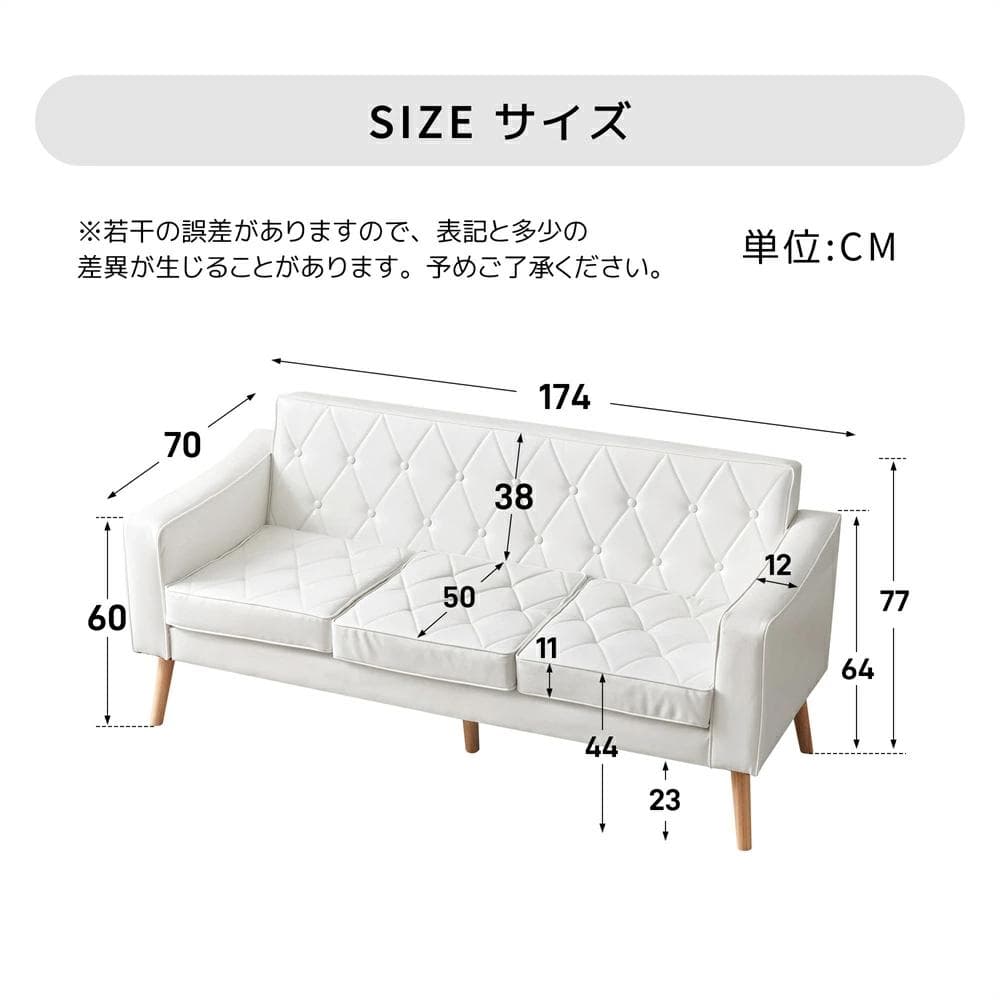 ソファー 3人掛け カウチソファ リビングソファ 肘付き オットマン PVC