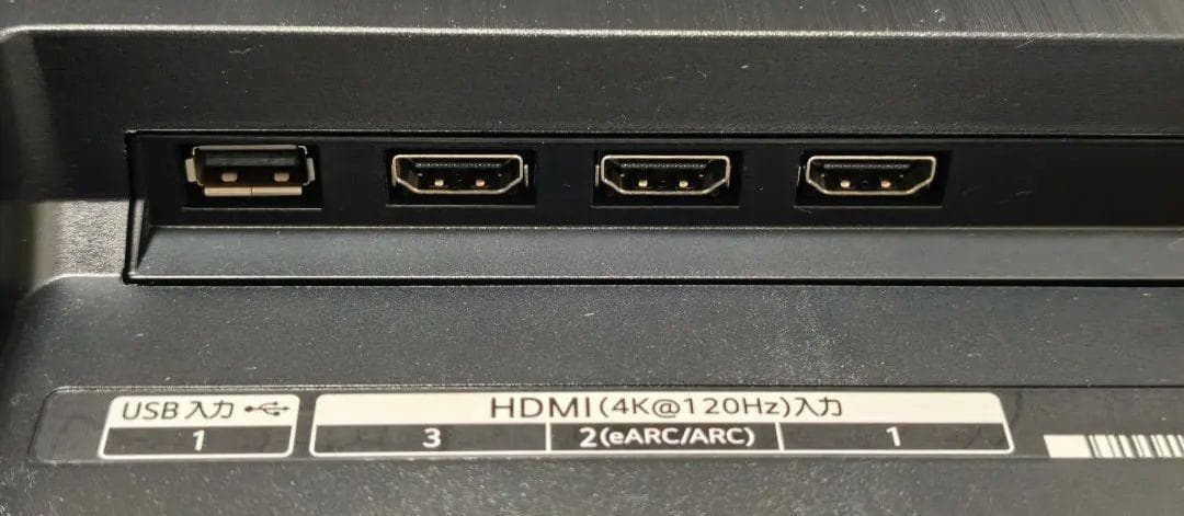 有機ELテレビ 48インチ 4k 120Hz 対応 LG OLED48C1PJB