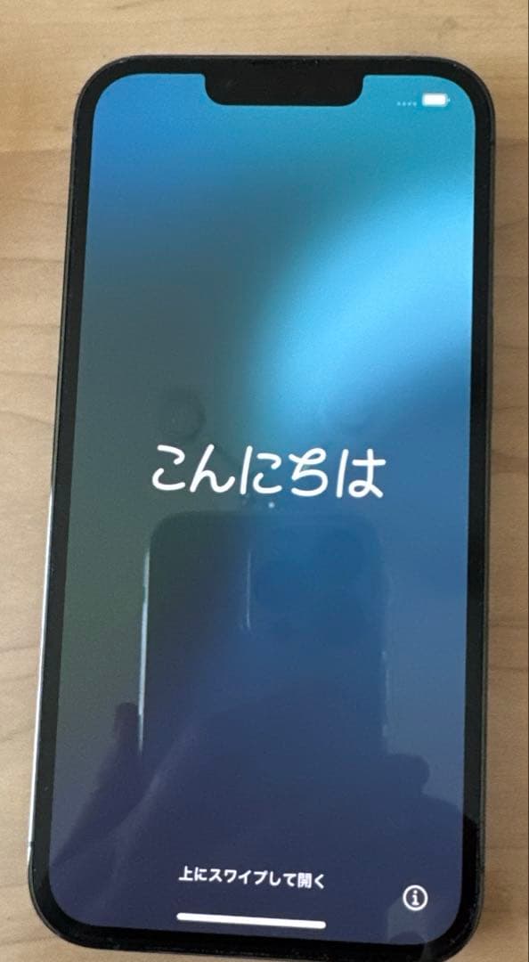 【美品】Apple iPhone 13 Pro 256GB SIMフリー