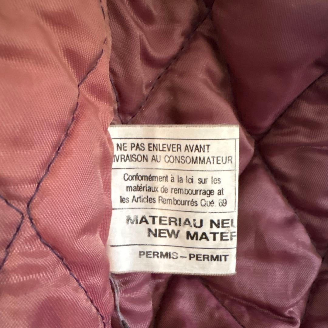 STARTER MAPLE LEAF スタジャン