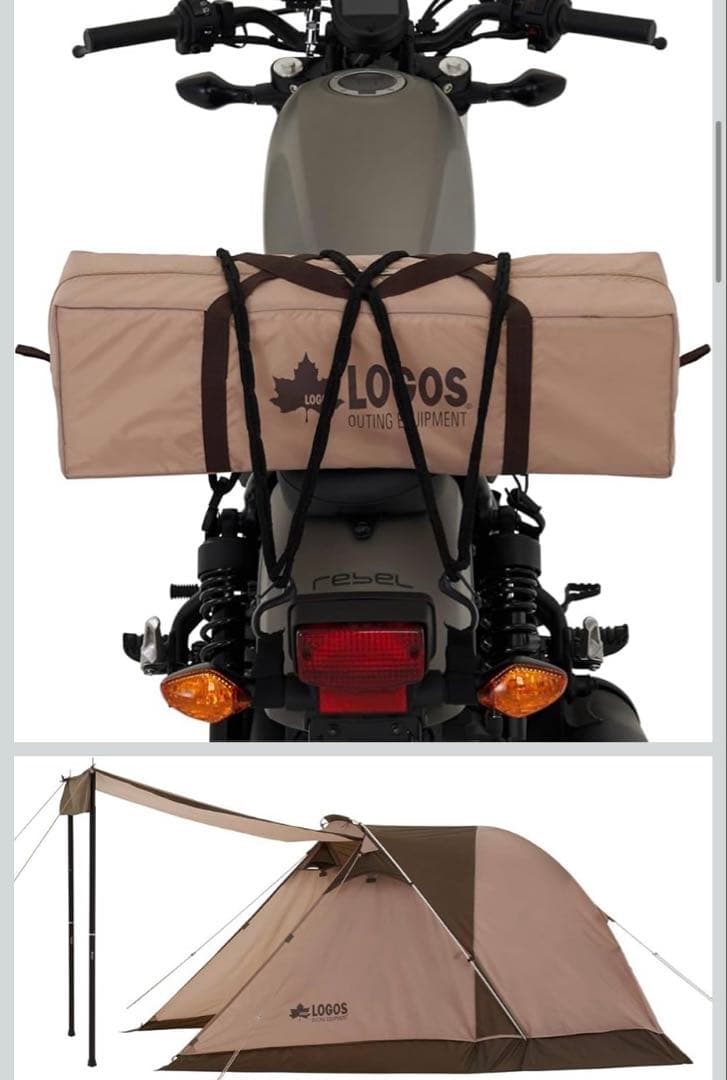 ロゴス Tradcanvas ツーリングドゥーブル SOLO-BA