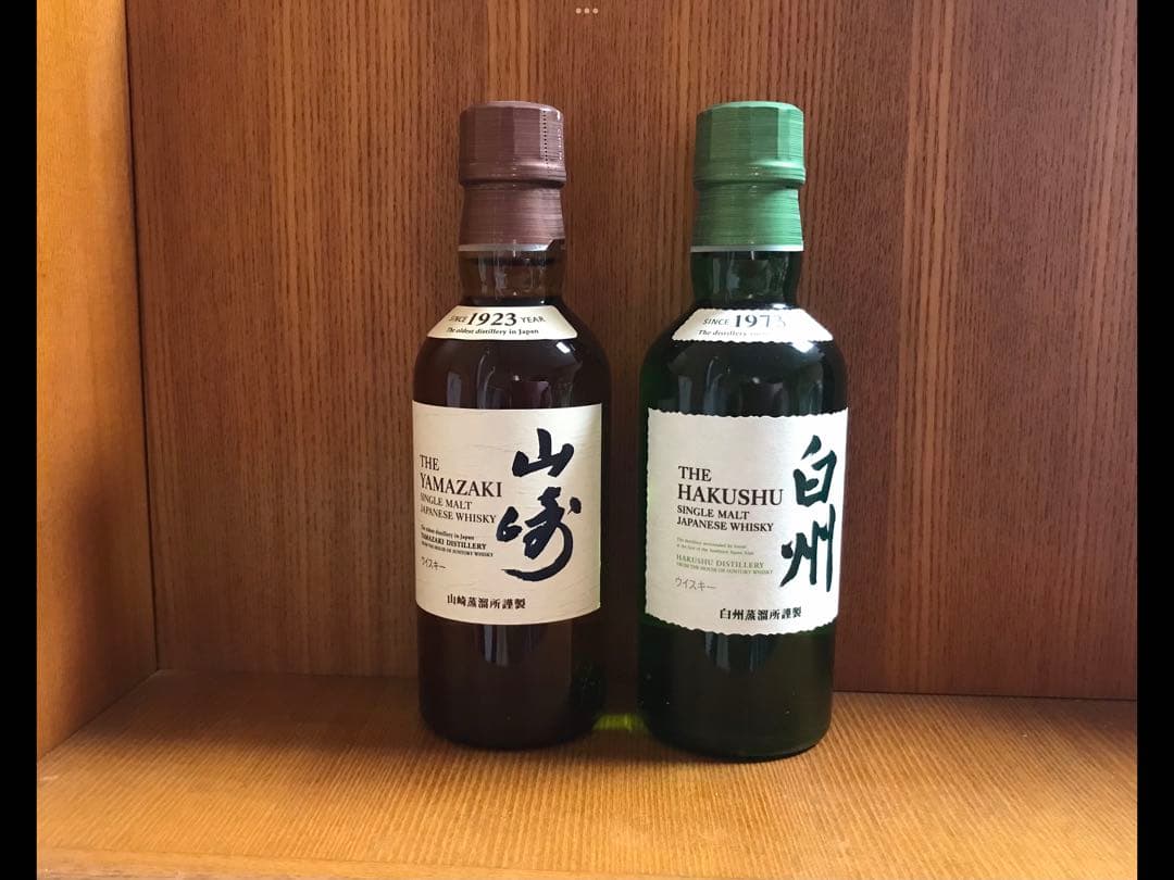 山崎・白州ベビーボトル、竹鶴・与市・宮城峡ミニボトル