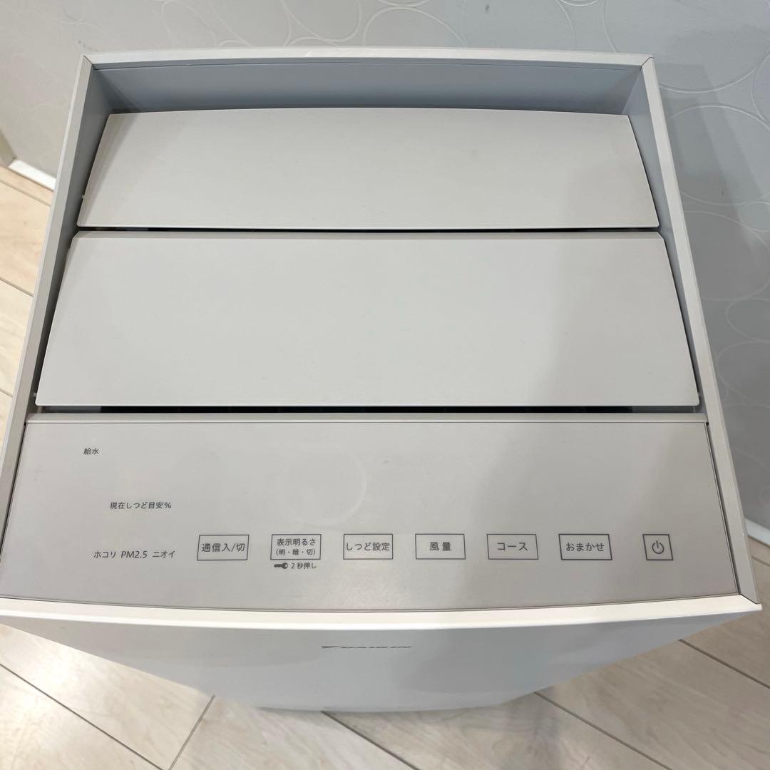 【美品】ダイキン 加湿空気清浄機 MCK70YKSハイグレードモデル 22年製