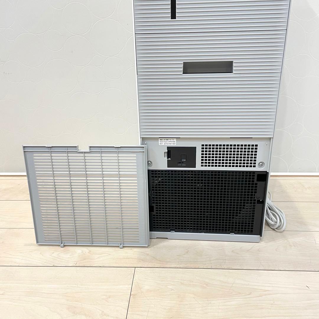 【美品】ダイキン 加湿空気清浄機 MCK70YKSハイグレードモデル 22年製