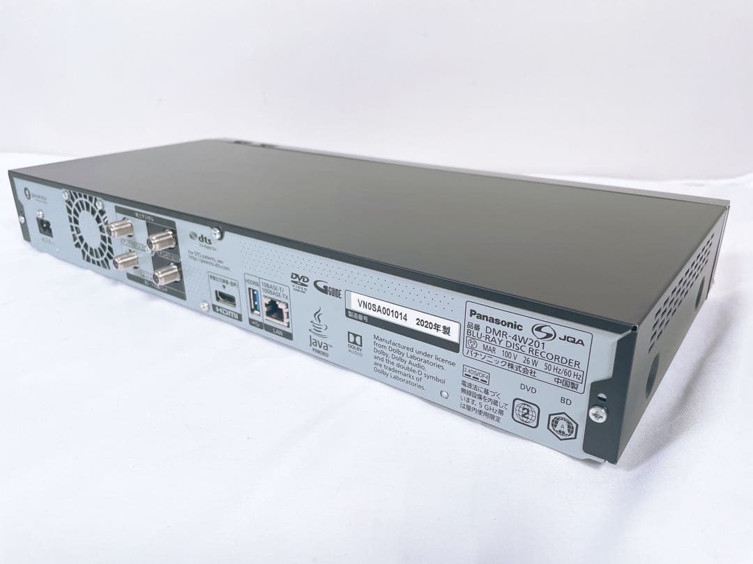 【美品】 Panasonic ブルーレイレコーダー 2TB DMR-4W201