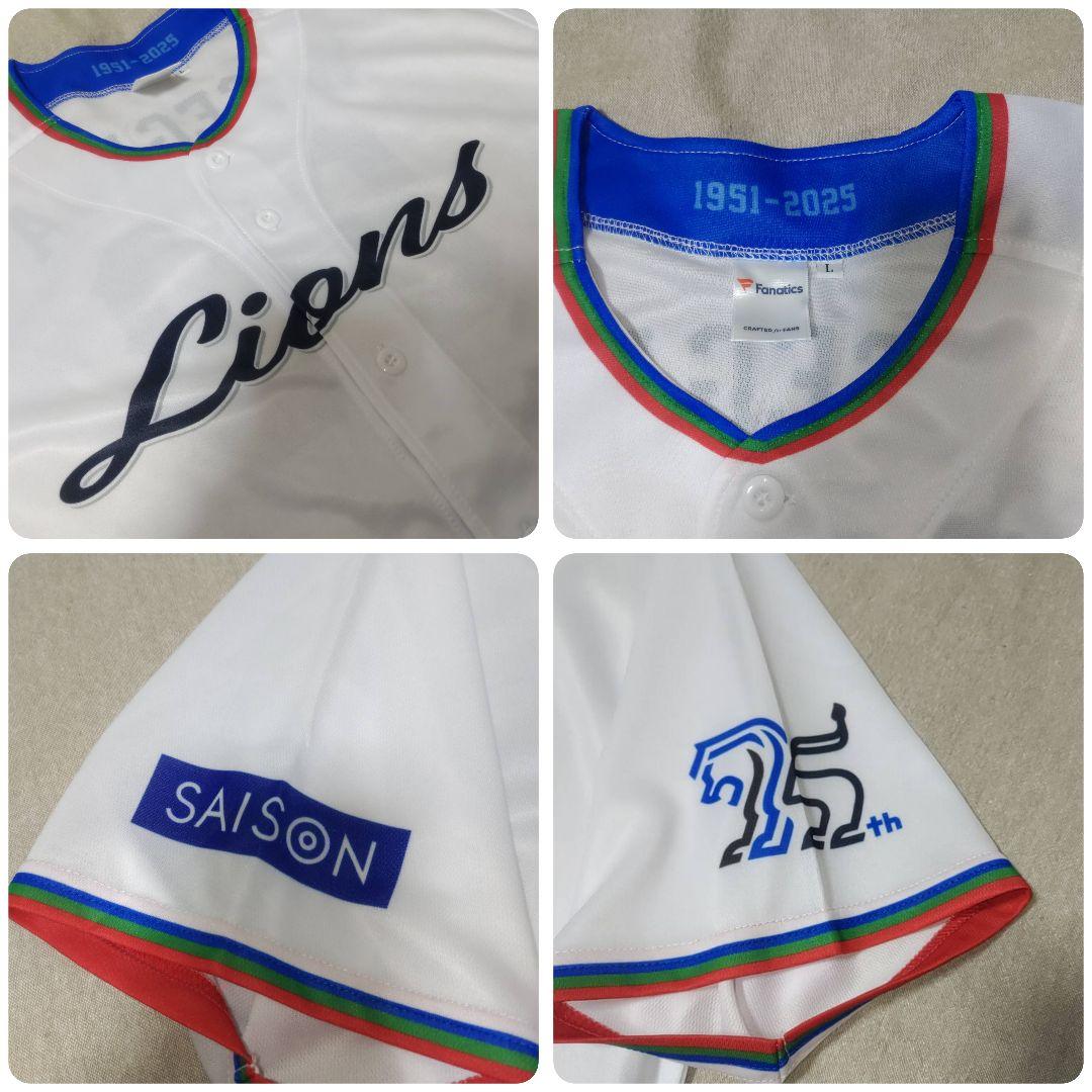 西武ライオンズ.長谷川信哉.ユニフォーム(75周年.Lサイズ).
