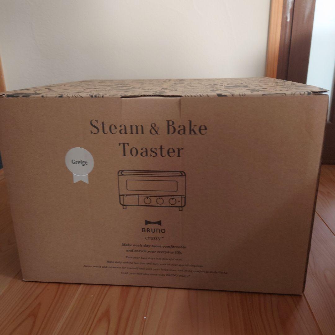 新品・未使用_BRUNO スチーム＆ベイクトースター Greige