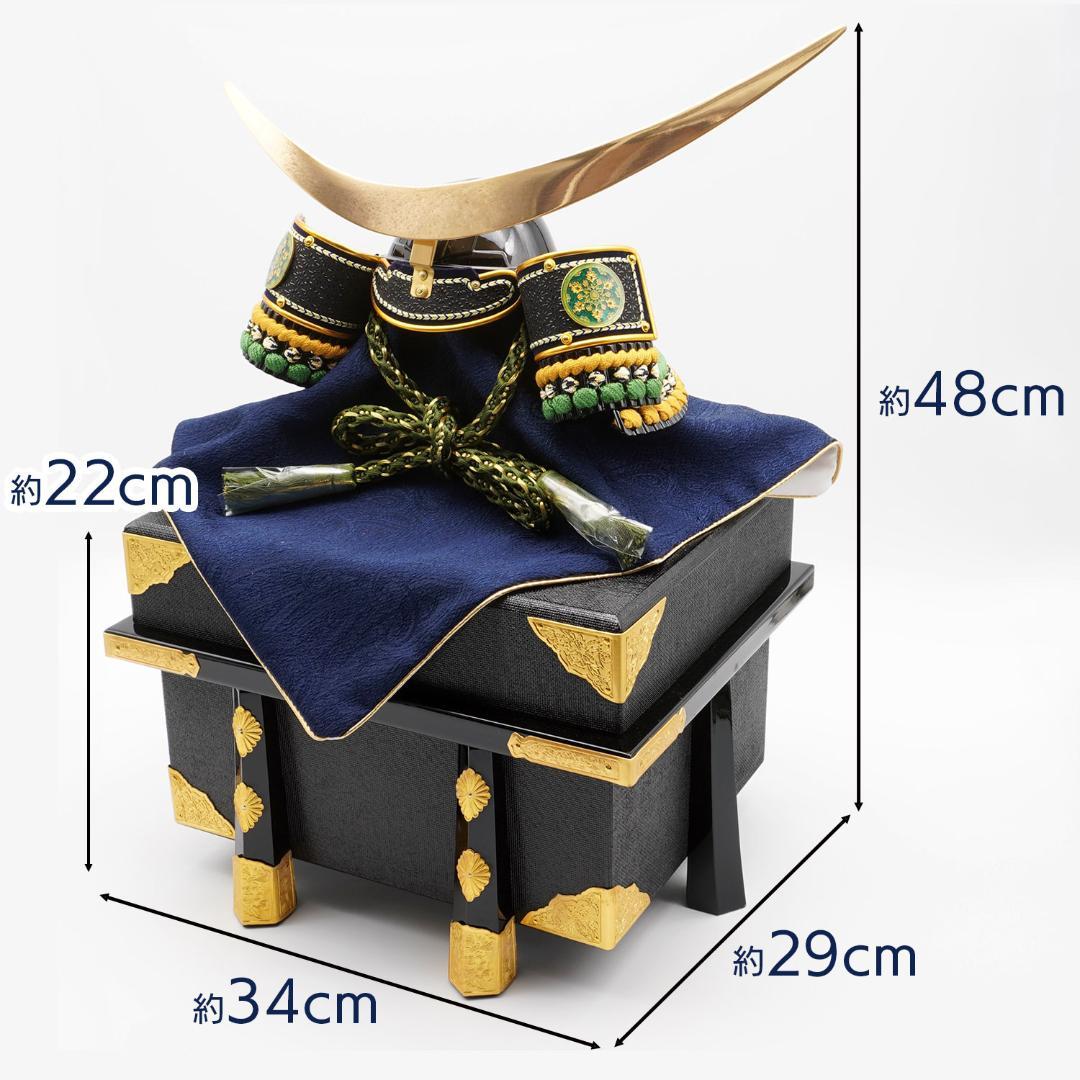 忠保作 13号兜 天佑　伊達政宗【長期間倉庫保管品】