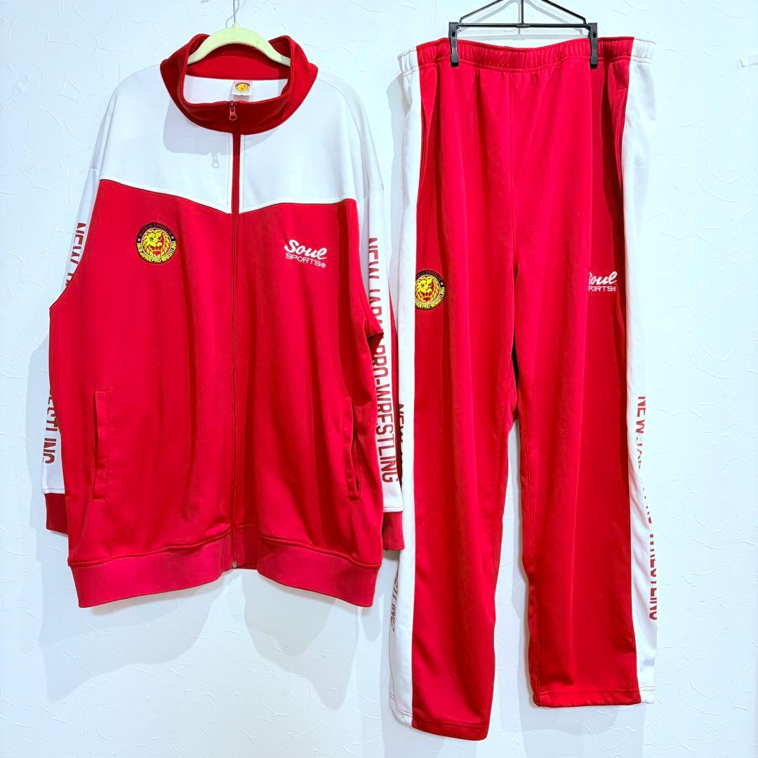 希少サイズ　新日本プロレス SOUL SPORTS ジャージ上下セットアップ4L