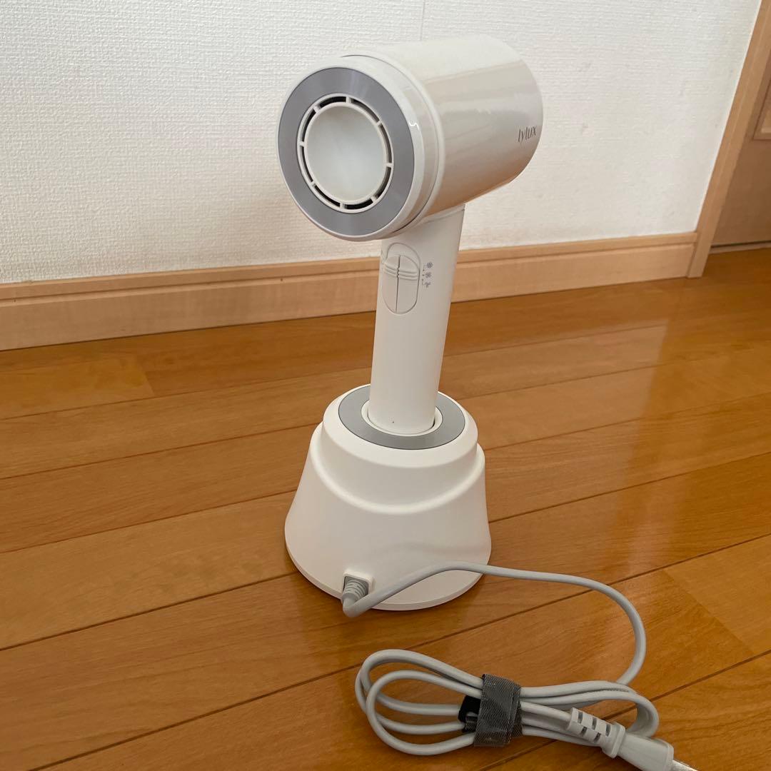 lylux コードレスヘアドライヤー ホワイト