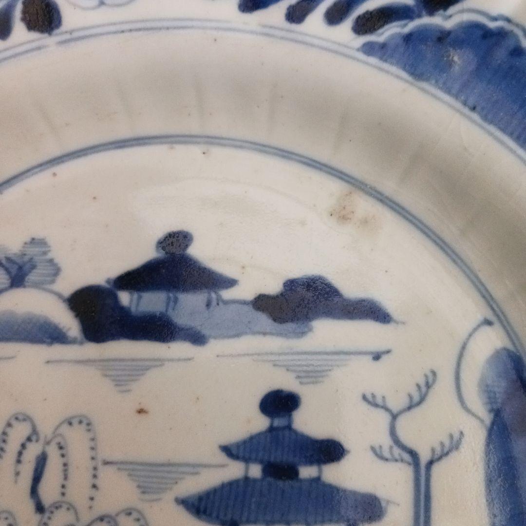 古伊万里　皿　21センチ