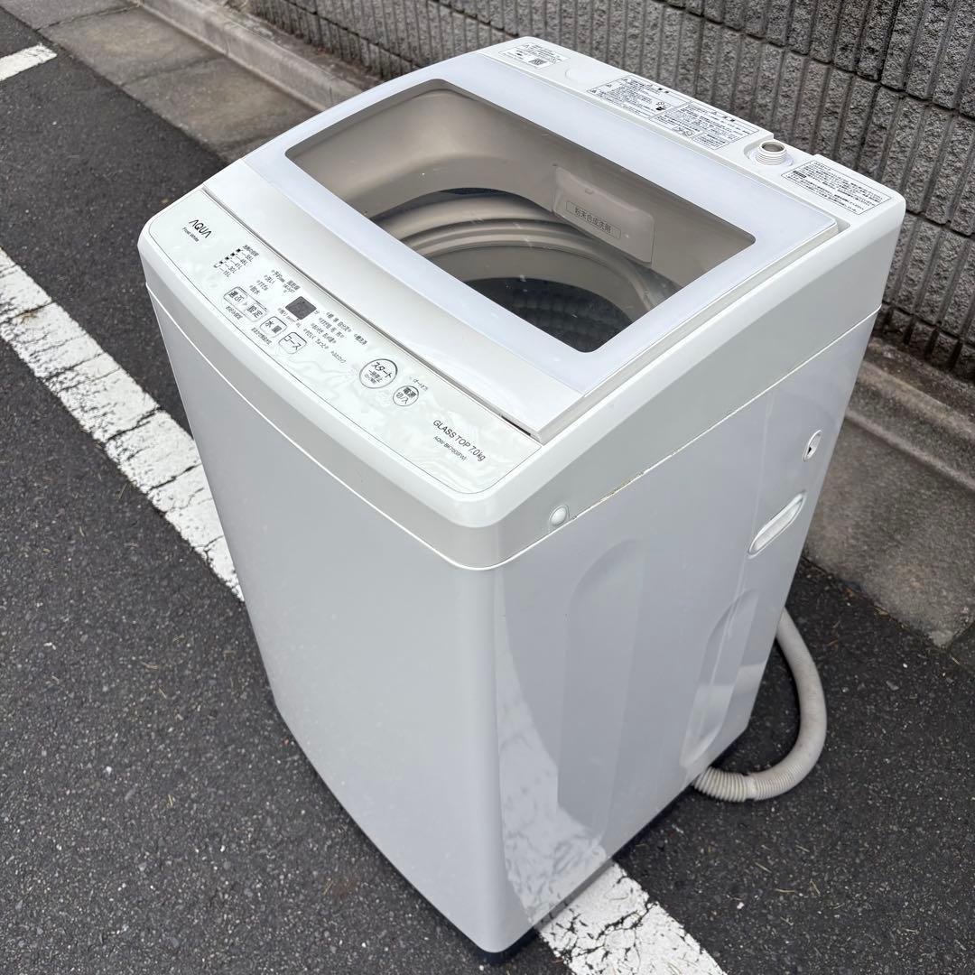 値下げ‼️【東京23区設置無料‼️】AQUA 洗濯機7キロ　2019年製