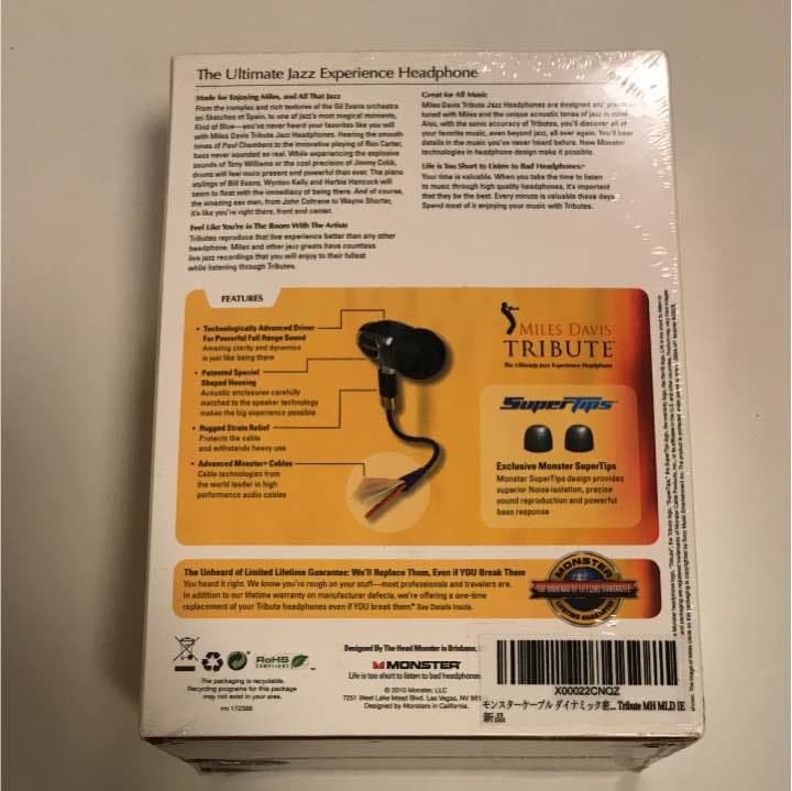 ヘッドホン MILES DAVIS TRIBUTE MONSTER
