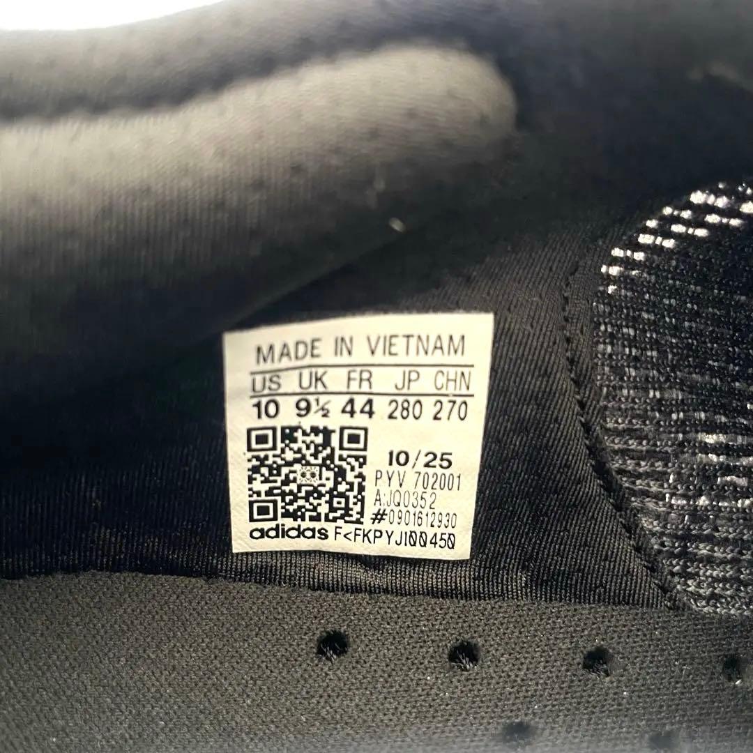 アディダス アディゼロSL2 黒 28.0cm