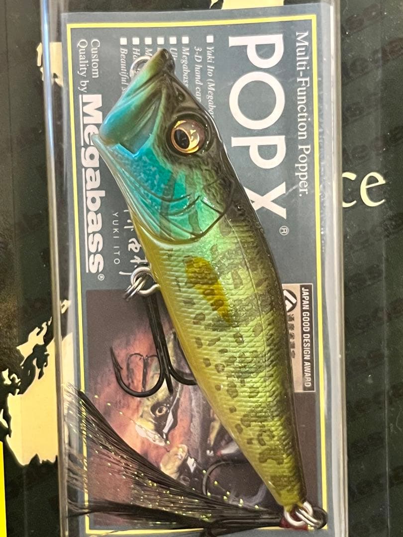 メガバス　popx USA 限定　セット　希少