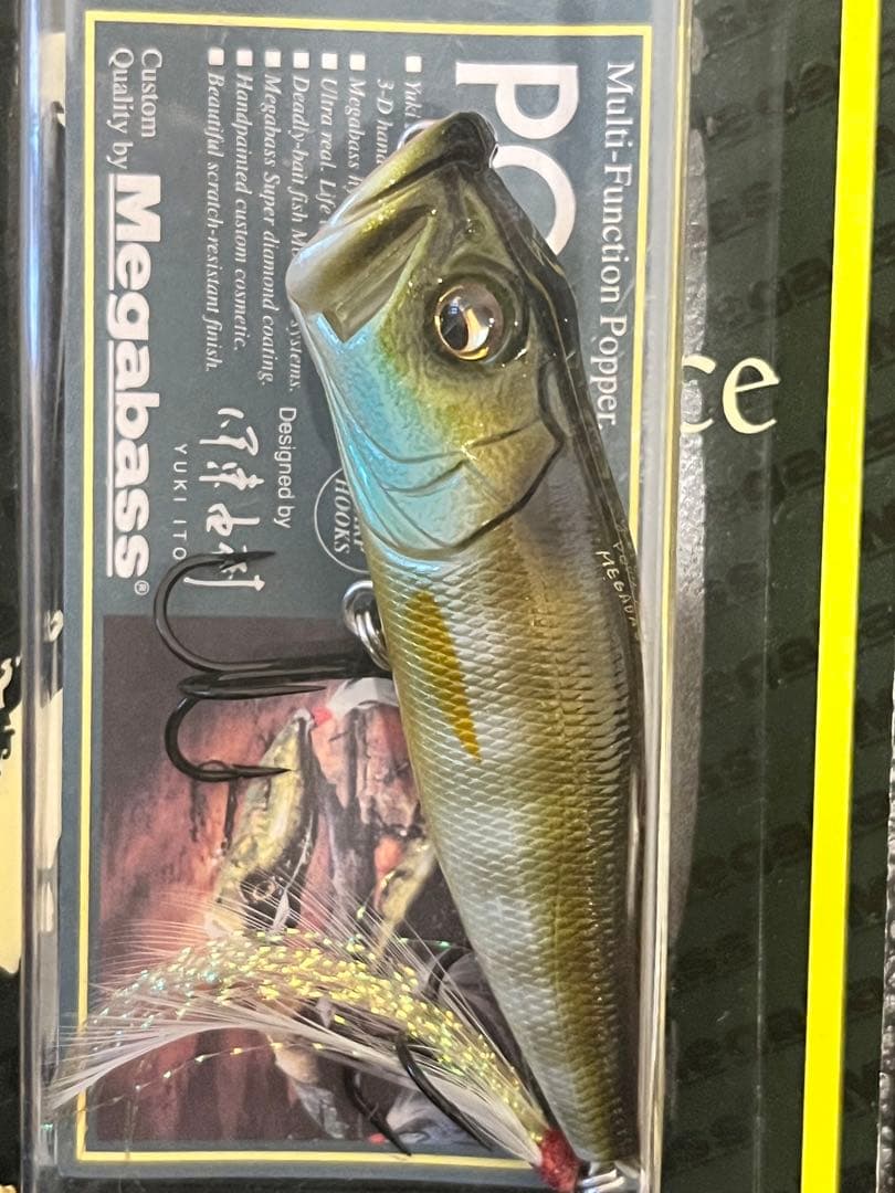 メガバス　popx USA 限定　セット　希少