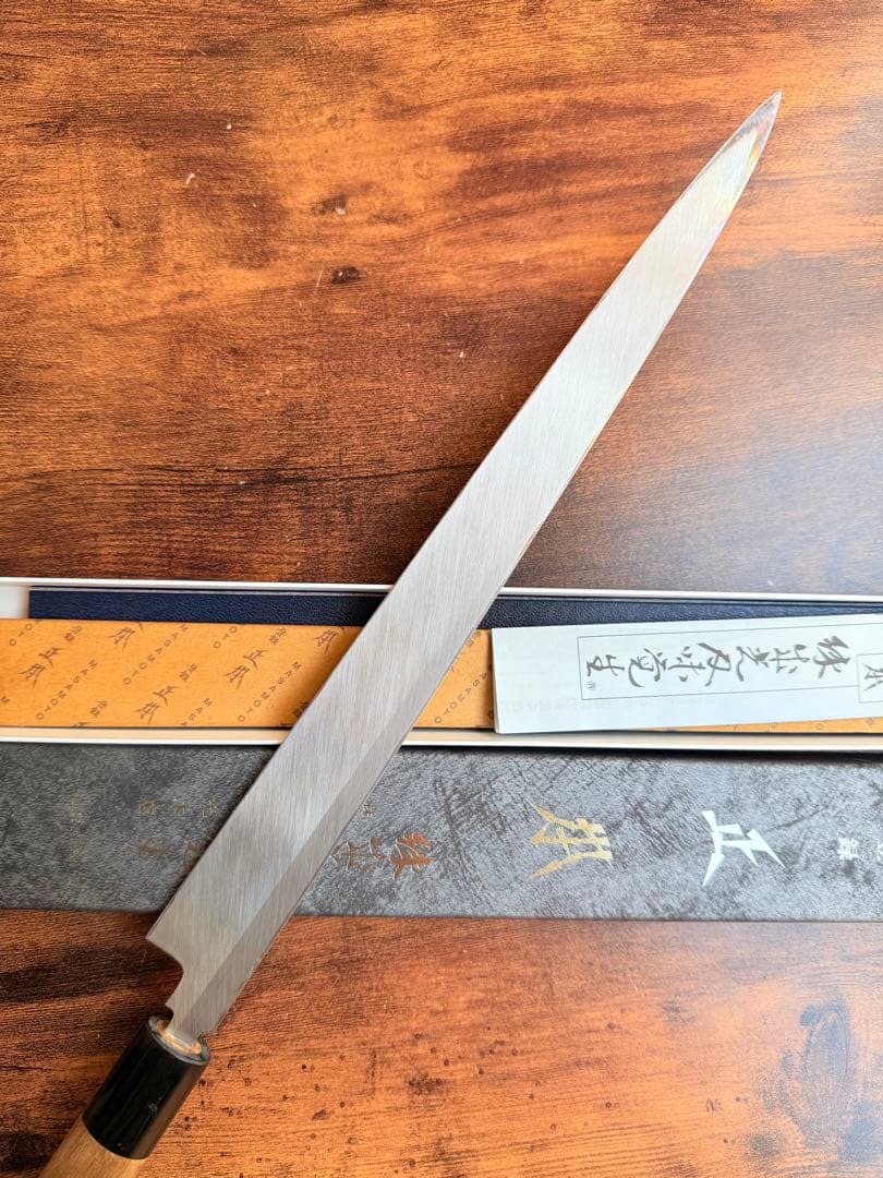 正本総本店　フグ引き　包丁　尺　コバルト鋼