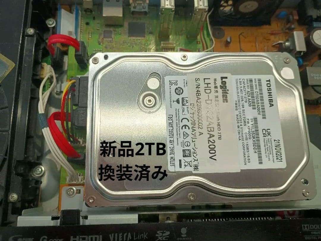 Panasonic DMR-BWT1100 新品2TB 換装済み 完動品