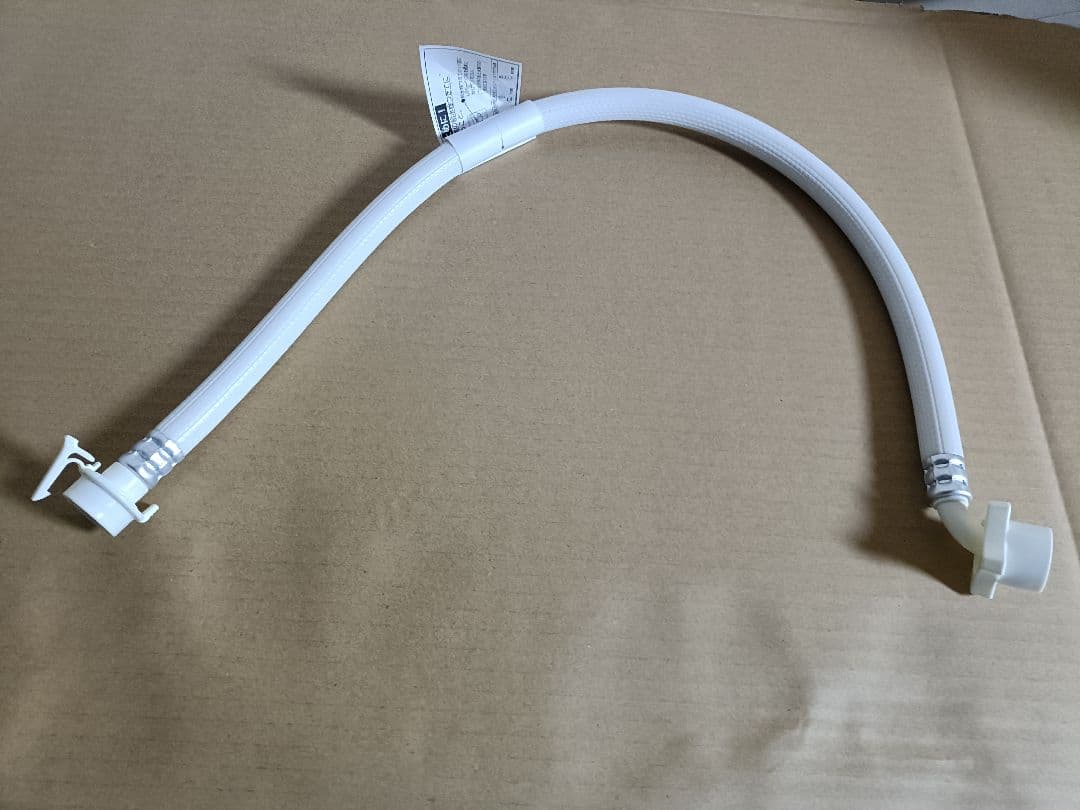 アクア AQUA 大型洗濯機 AQW-VX10M 10kg 21年製