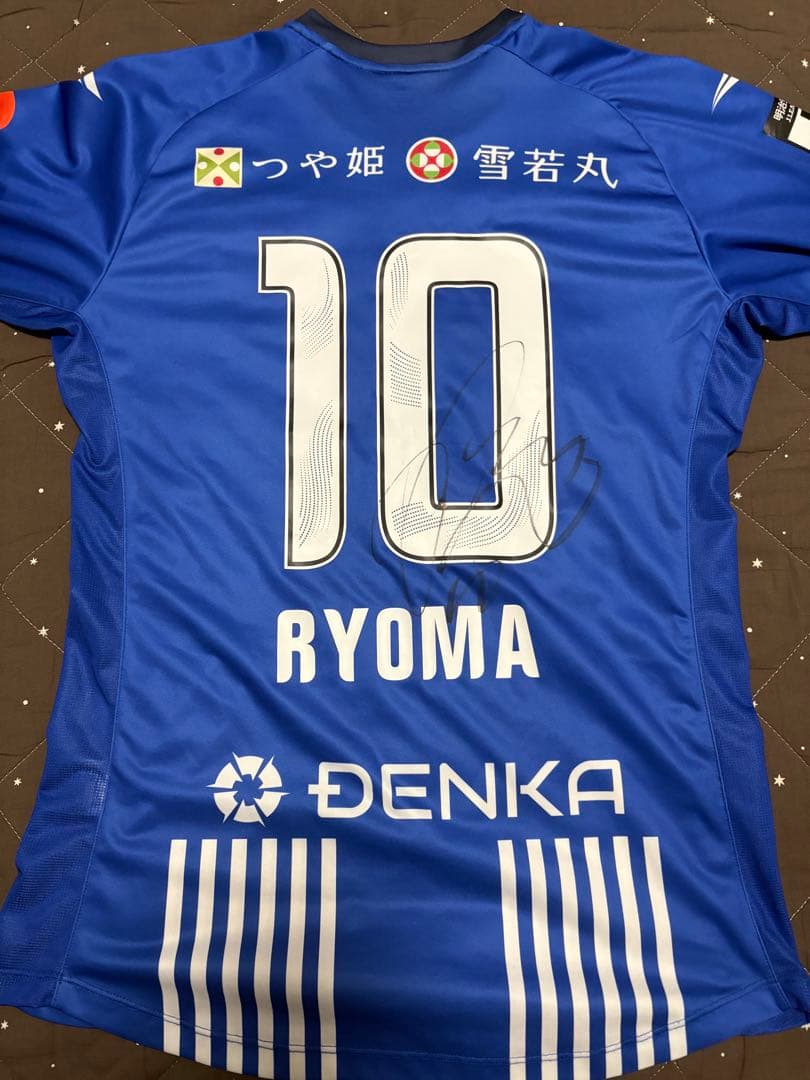 モンテディオ山形 25シーズン 長袖 10 氣田亮真 Oサイズ