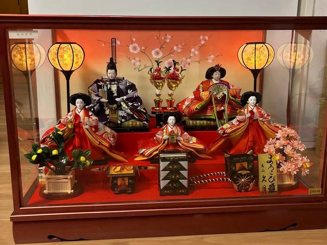 雛人形 久月作 よろこび雛