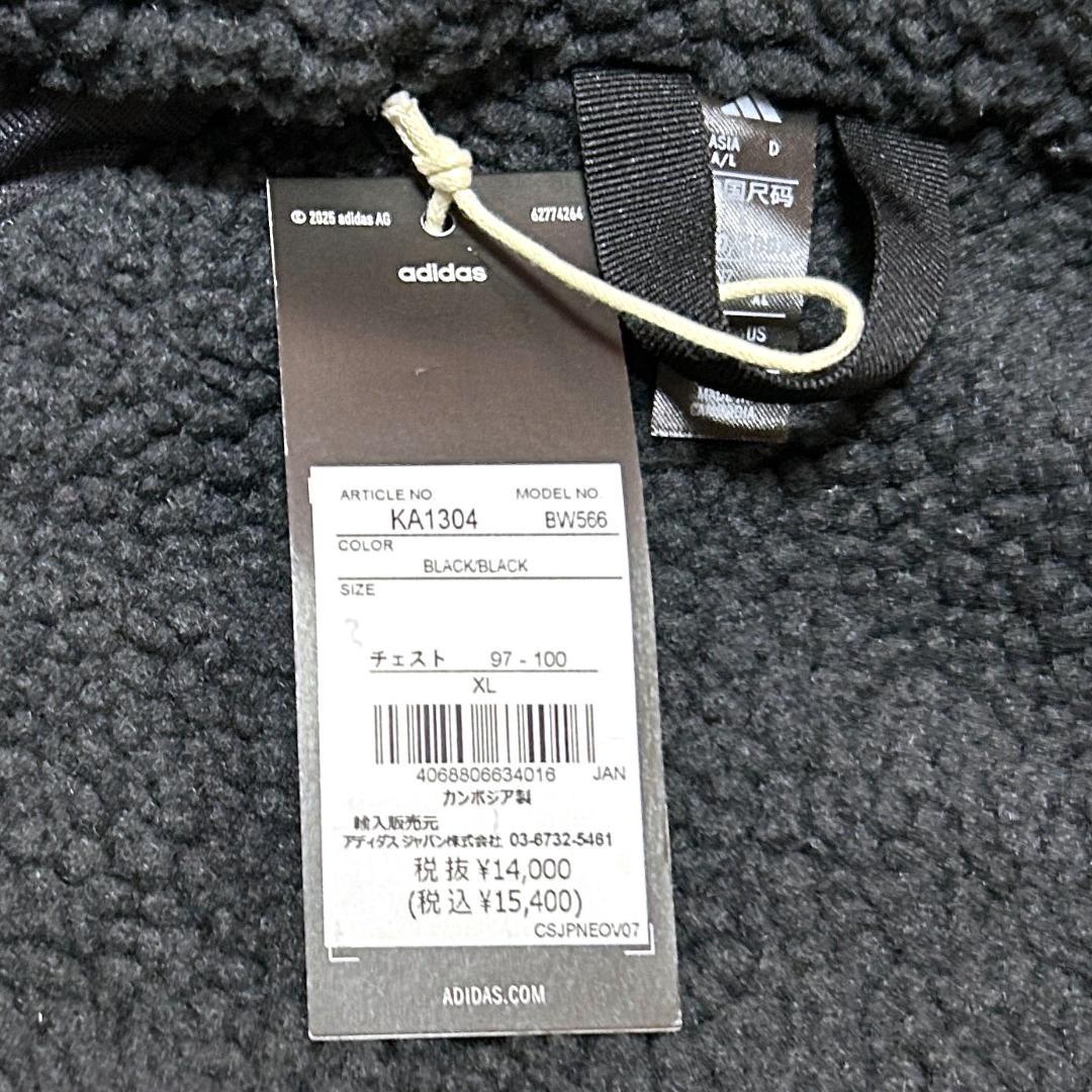 新品　ADIDAS　XLサイズ　ロング ボアコート　ベンチコート　ブラック