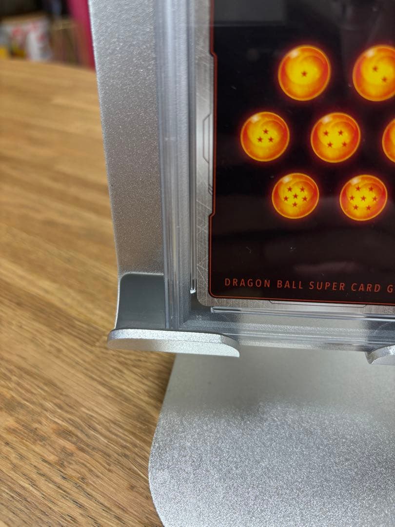 年末価格【PSA10】漫画ブースター　ウルトラパラレル　孫悟空SB01-023