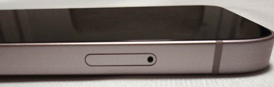 【極美品】Apple iPhone 13 ピンク 128GB 本体・専用箱付き