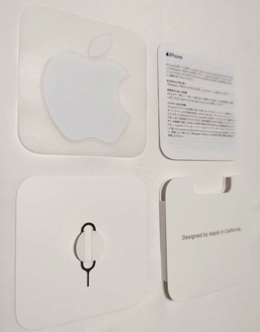 【極美品】Apple iPhone 13 ピンク 128GB 本体・専用箱付き