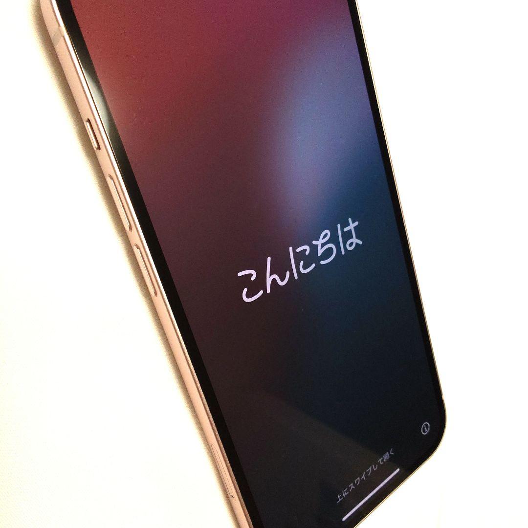 【極美品】Apple iPhone 13 ピンク 128GB 本体・専用箱付き