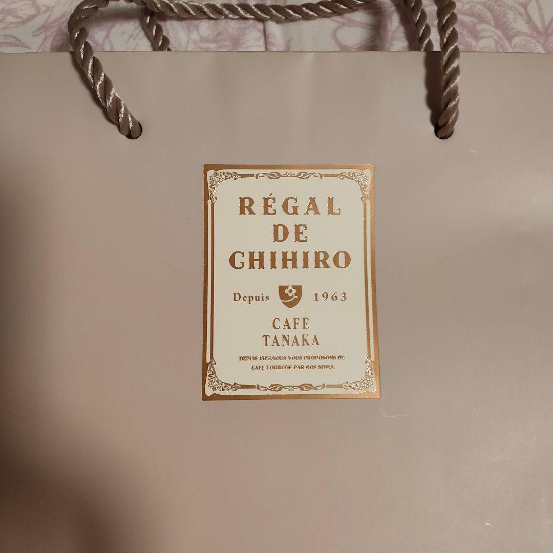 【新品未使用】カフェタナカ ボールアンドチェーン Mサイズ エコバッグ