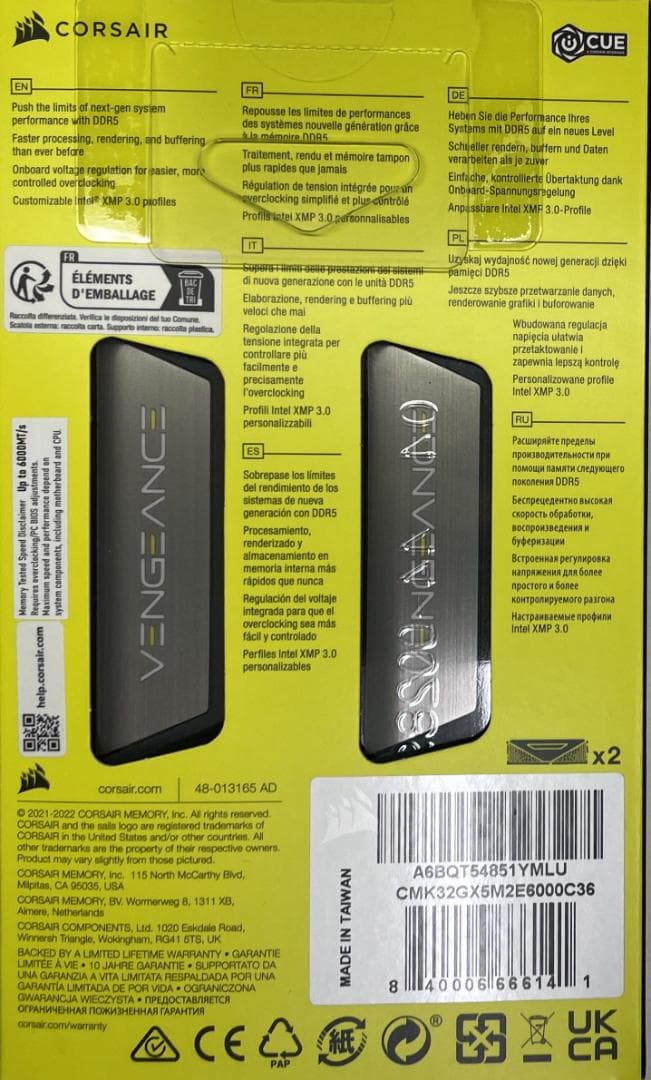 CORSAIR VENGEANCE DDR5 32GB 6000MHz　ほぼ新品