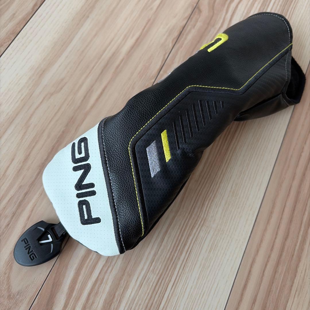 G430 MAX 7W ヘッドのみ