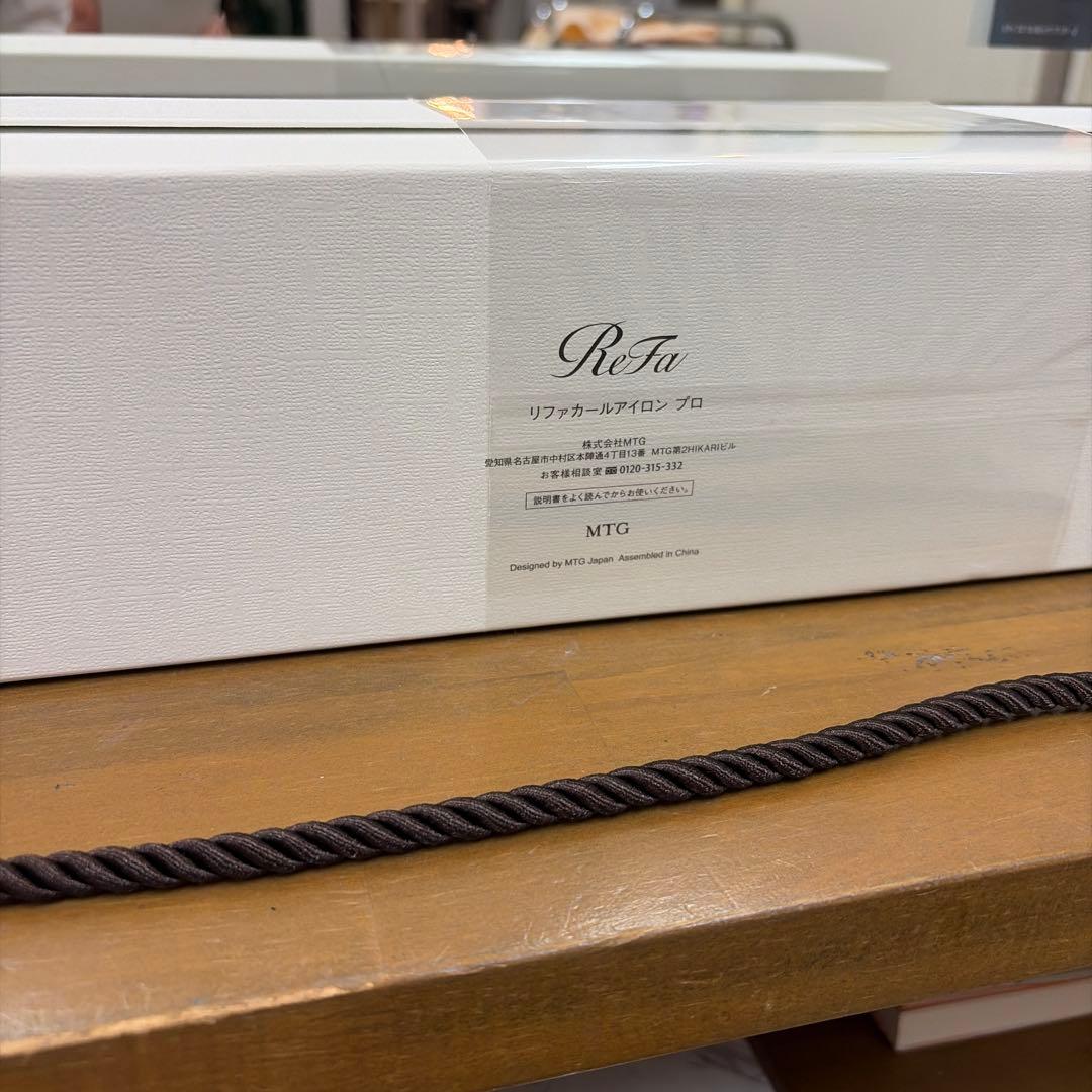 ReFa リファカールアイロンプロ３２ミリ白