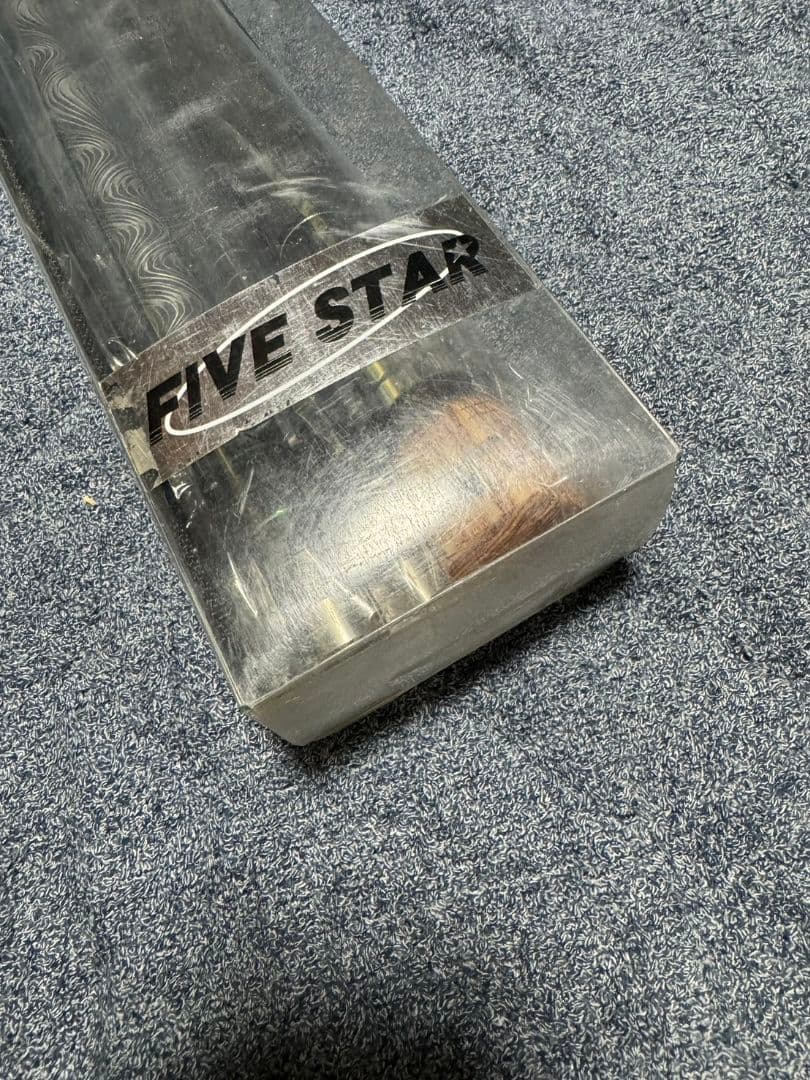 石鯛竿　黒刹コクセツ　5004MH 未使用品