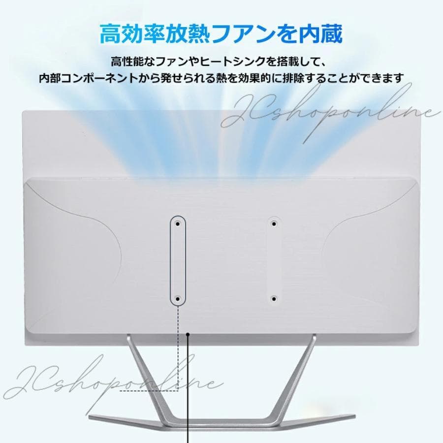 新品 デスクトップパソコン 一体型PC CPUインテル 24inch i3