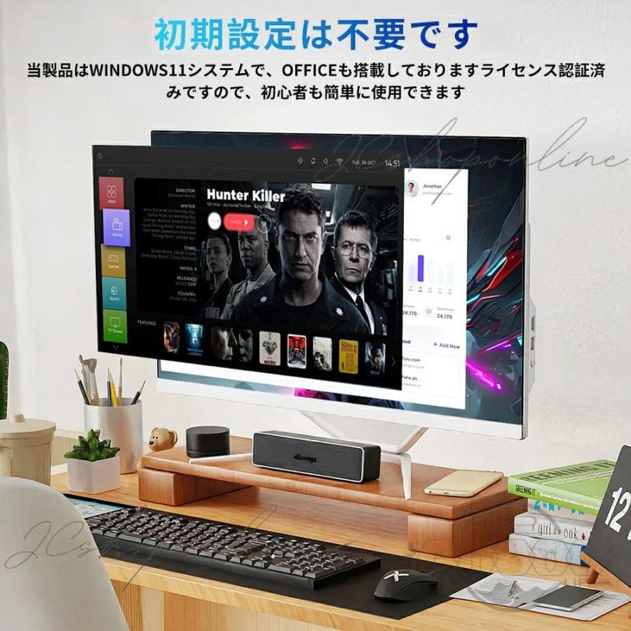 新品 デスクトップパソコン 一体型PC CPUインテル 24inch i3