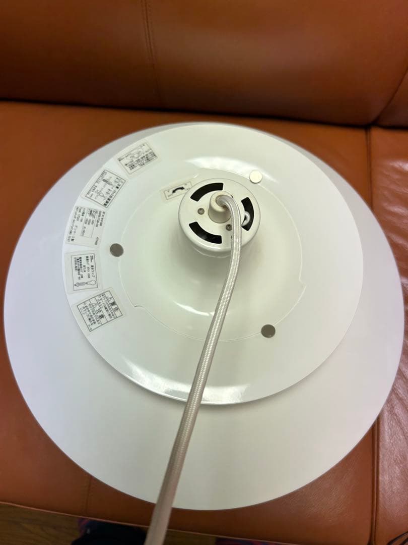 正規品 ルイスポールセン PH5 赤 レッド シーリングライト