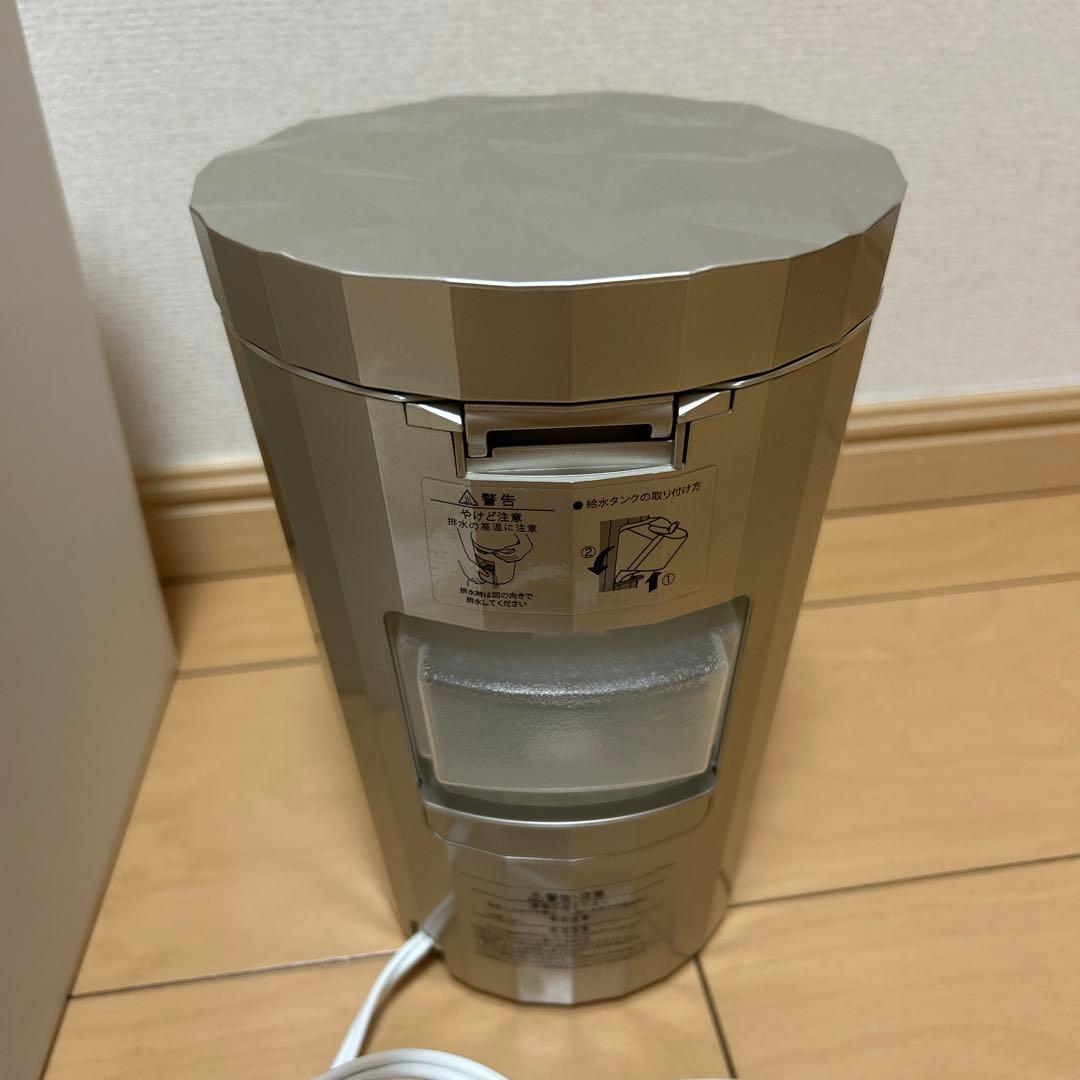 YA-MAN 家庭用美容器 スチーマー フォトシャイン