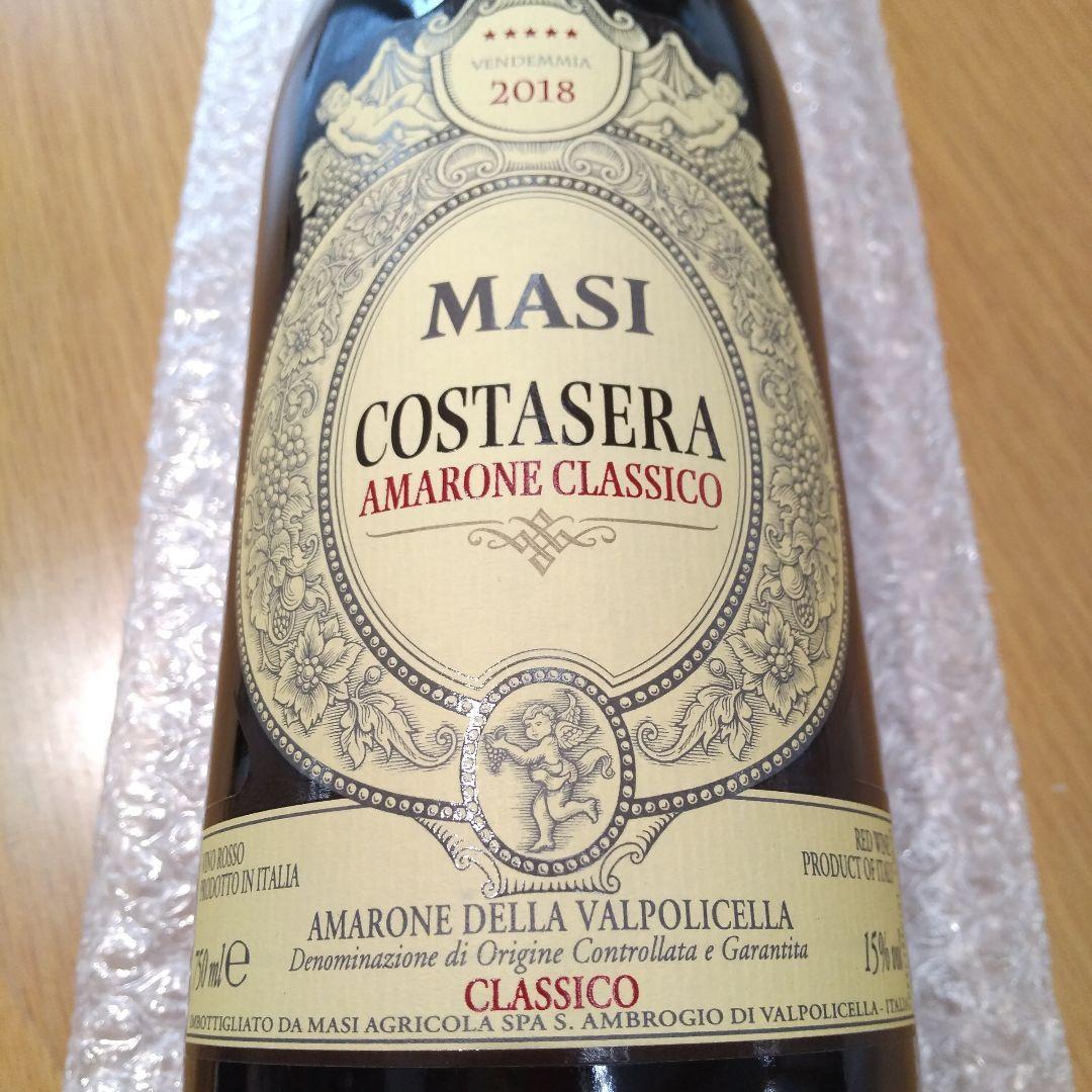 ワイン Masi Costasera Amarone Classico 2018