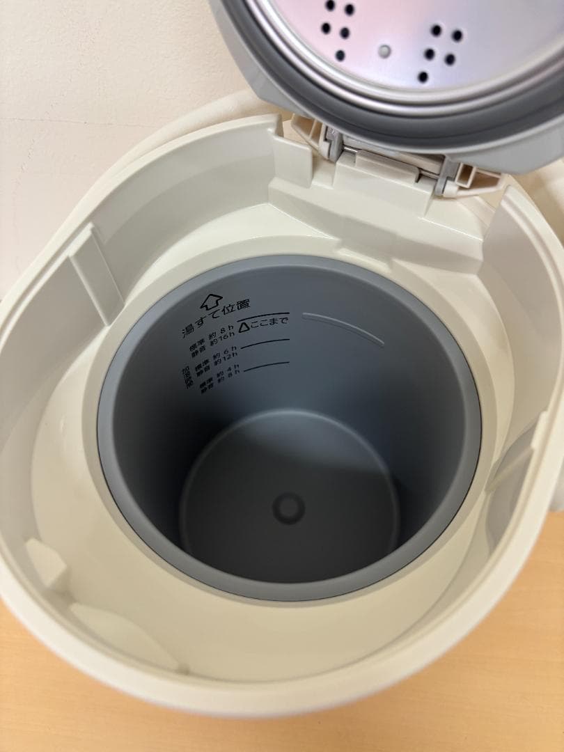 未使用品★象印【EE-MB20-WA】ホワイト スチーム式加湿器