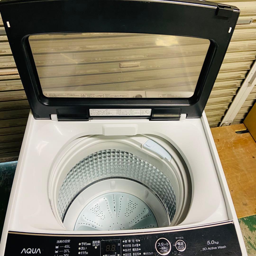 12r51.AQUA 5.0kg 洗濯機 AQW-G5MJ(W) 2022年製