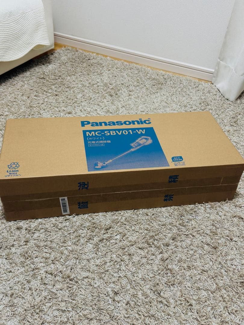 【新品未開封】パナソニック　Panasonic MC-SBV01-W 掃除機