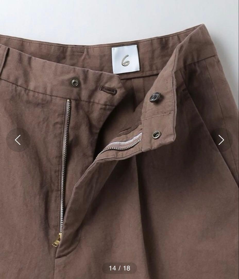 ＜6(ROKU)＞コットン チノ ワイド パンツ　ブラウン　34